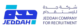 جدة للاستقدام
